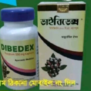 Dibedex Capsul